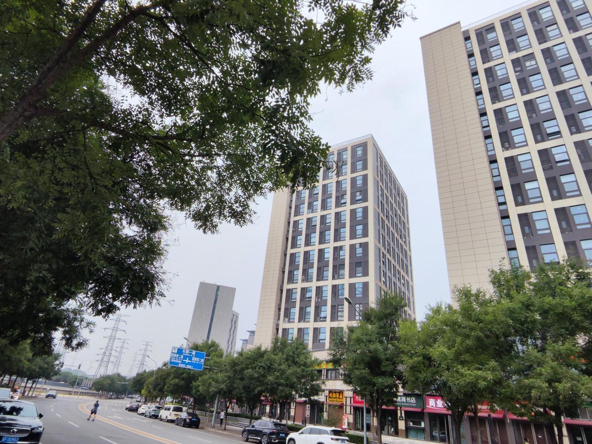 Apartment 北京暖情